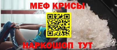дживик Гусиноозёрск
