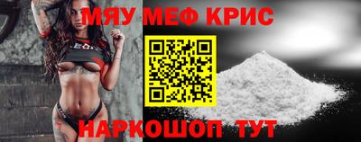 дживик Гусиноозёрск