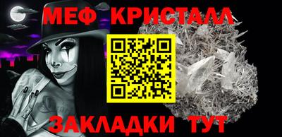 jwh Гатчина