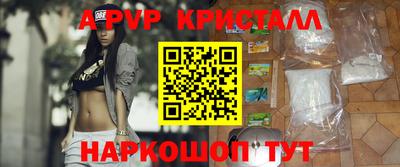 дживик Гусиноозёрск