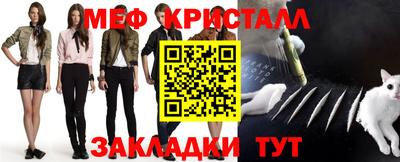 дживик Гусиноозёрск