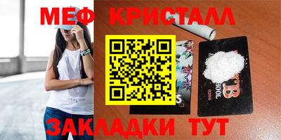 альфа пвп VHQ Гай