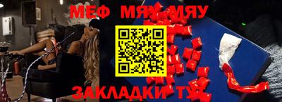 альфа пвп VHQ Гай