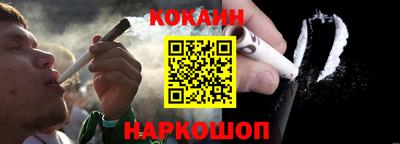 шишки Гусь-Хрустальный