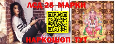 альфа пвп VHQ Гай