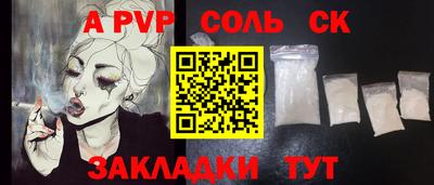 jwh Гатчина