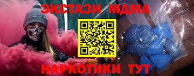 альфа пвп VHQ Гай
