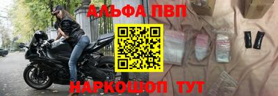 шишки Гусь-Хрустальный