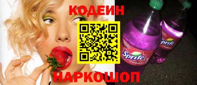 jwh Гатчина
