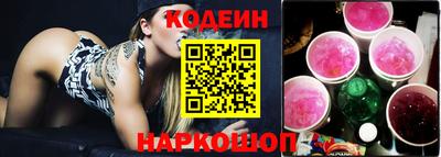 спайс Гусев