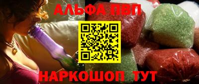 спайс Гусев