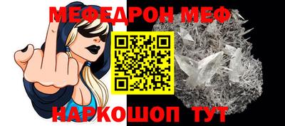 спайс Гусев