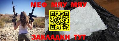 спайс Гусев