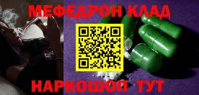 твердый Гагарин